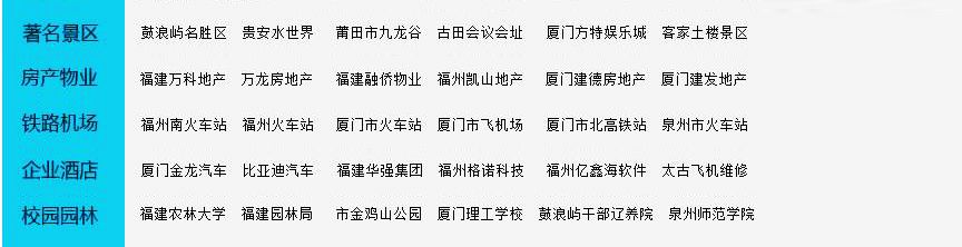 &#80;&#84;&#30495;&#20154;&#65288;&#20013;&#22269;&#65289;&#23448;&#26041;&#32593;&#31449;