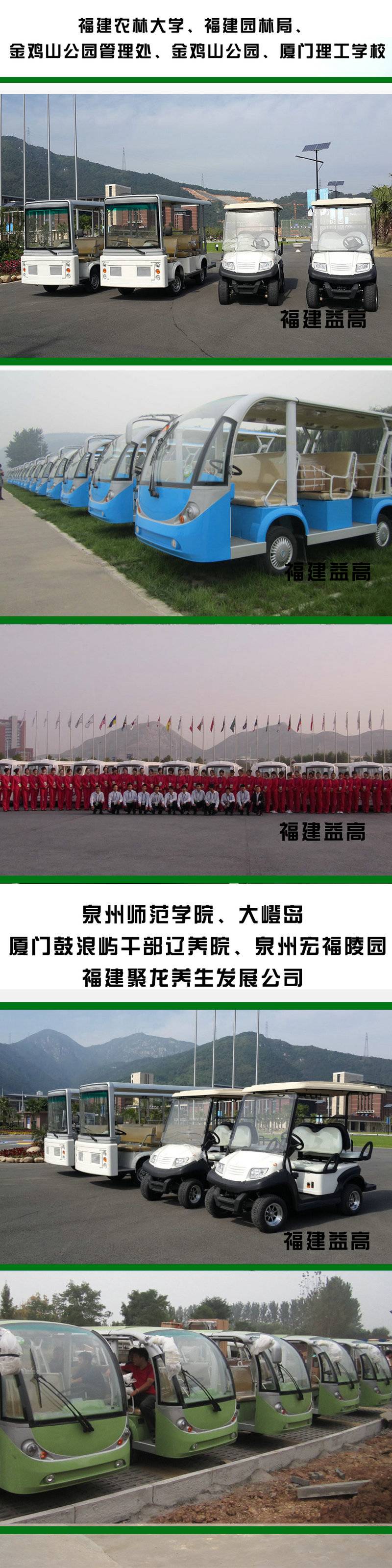 &#80;&#84;&#30495;&#20154;&#65288;&#20013;&#22269;&#65289;&#23448;&#26041;&#32593;&#31449;