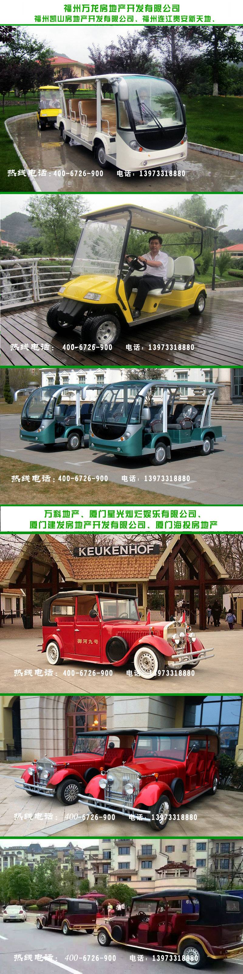 &#80;&#84;&#30495;&#20154;&#65288;&#20013;&#22269;&#65289;&#23448;&#26041;&#32593;&#31449;