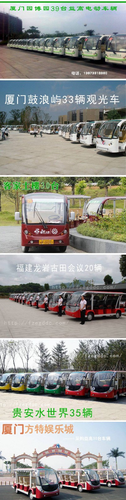 &#80;&#84;&#30495;&#20154;&#65288;&#20013;&#22269;&#65289;&#23448;&#26041;&#32593;&#31449;