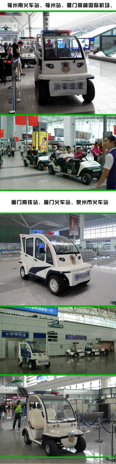 &#80;&#84;&#30495;&#20154;&#65288;&#20013;&#22269;&#65289;&#23448;&#26041;&#32593;&#31449;