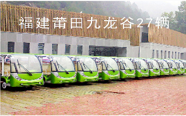 &#80;&#84;&#30495;&#20154;&#65288;&#20013;&#22269;&#65289;&#23448;&#26041;&#32593;&#31449;