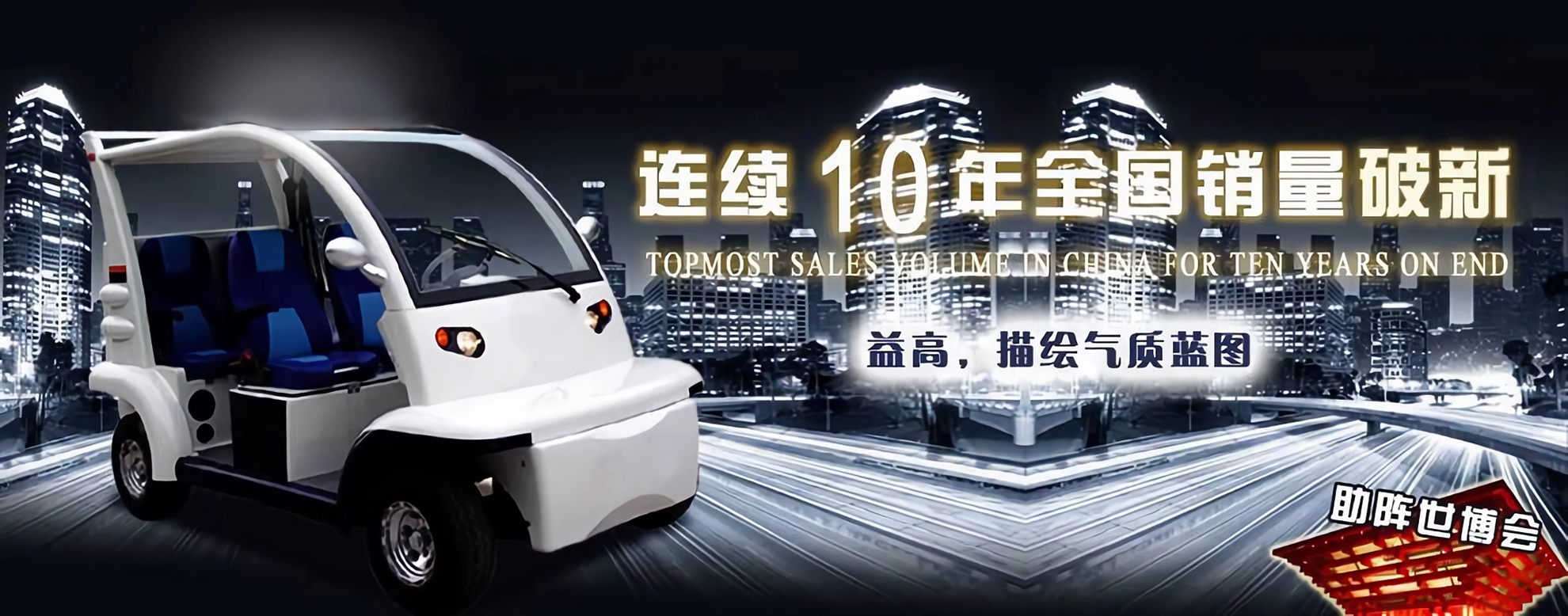 &#80;&#84;&#30495;&#20154;&#65288;&#20013;&#22269;&#65289;&#23448;&#26041;&#32593;&#31449;